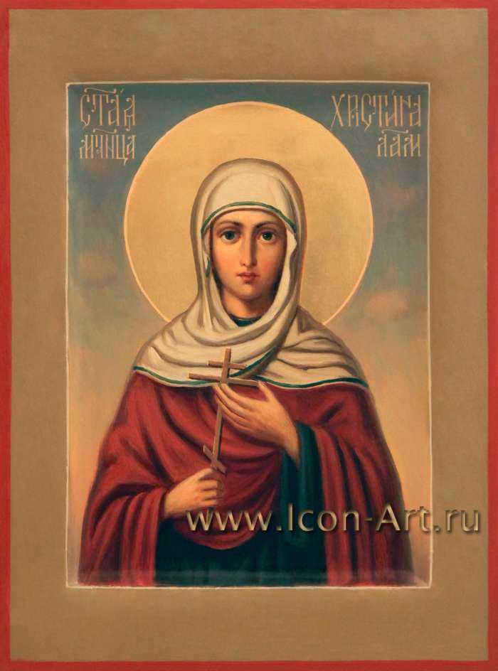 Фото: Святая мученица Христина Лампсакийская 