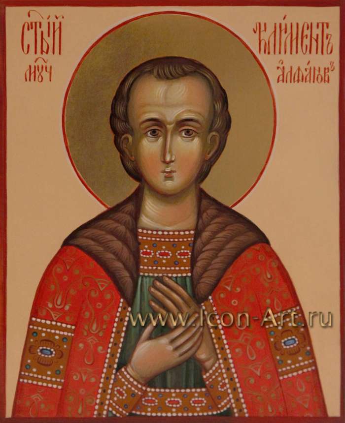 Фото: Святой мученик Климент Алфанов