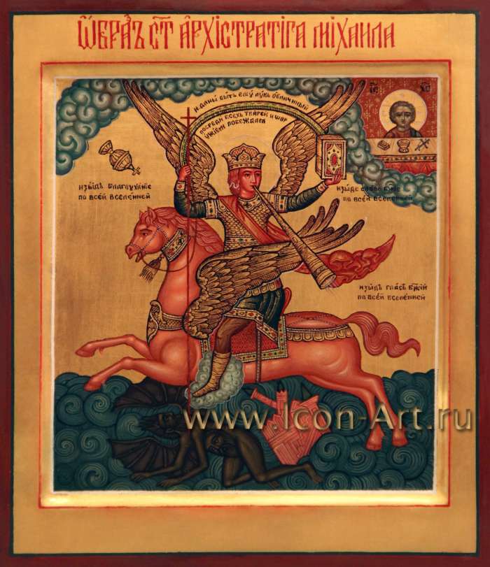 Фото: Святой Архангел Михаил 