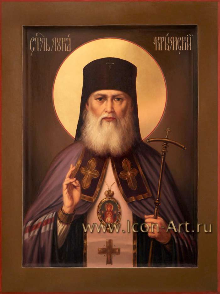 Фото: Святитель Лука Крымский 