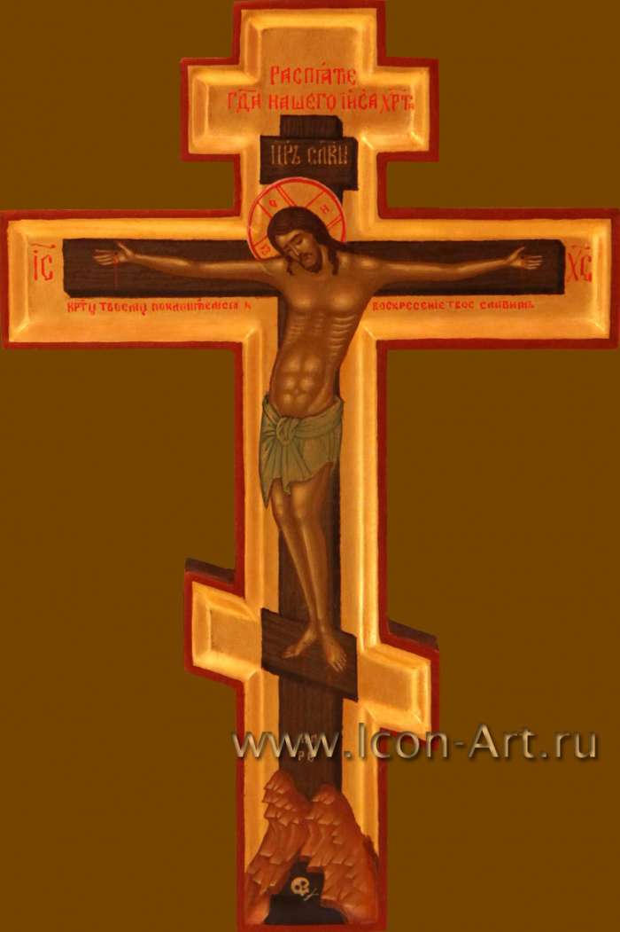 Фото: Распятие Господа нашего Иисуса Христа