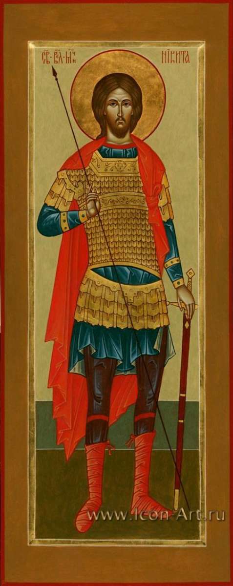 Фото: Святой мч. Никита Готфский, Константинопольский