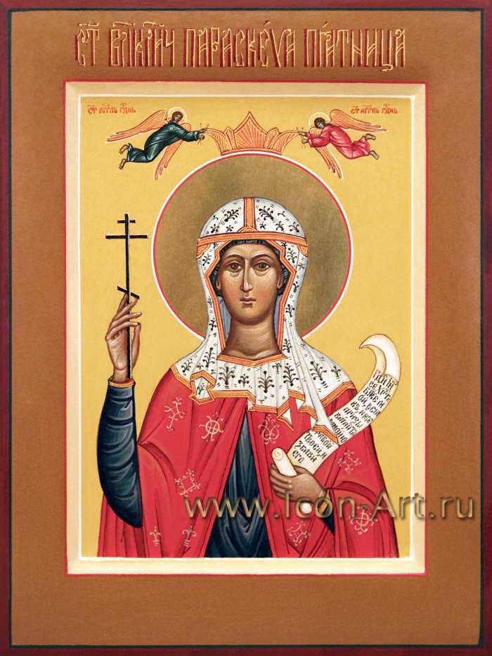 Фото: Святая великомученица Параскева Пятница