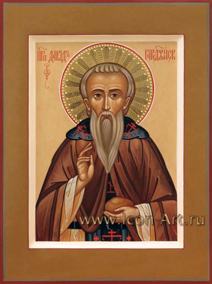 Фото: Святой преподобный Давид Гареджийский