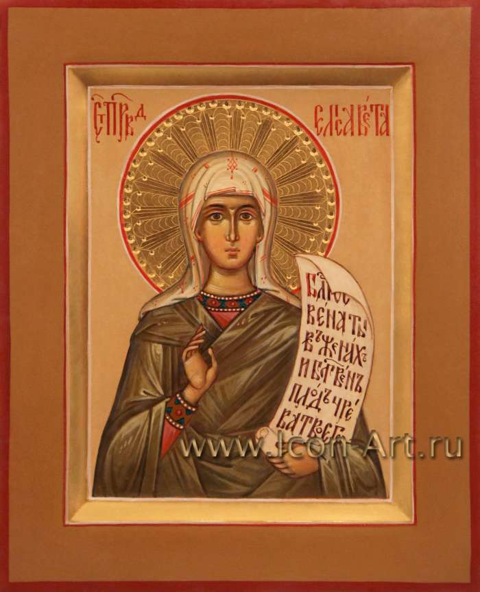 Фото: Святая праведная Елисавета