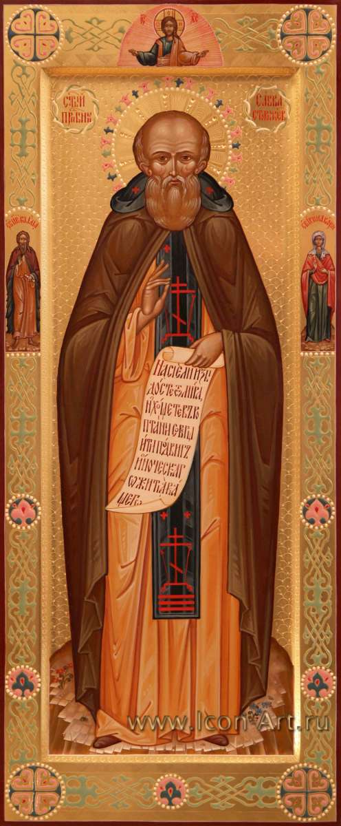 Фото: Святой преподобный Савва Сторожевский. На полях: святой пророк Илия и мц. Ирина Коринфская