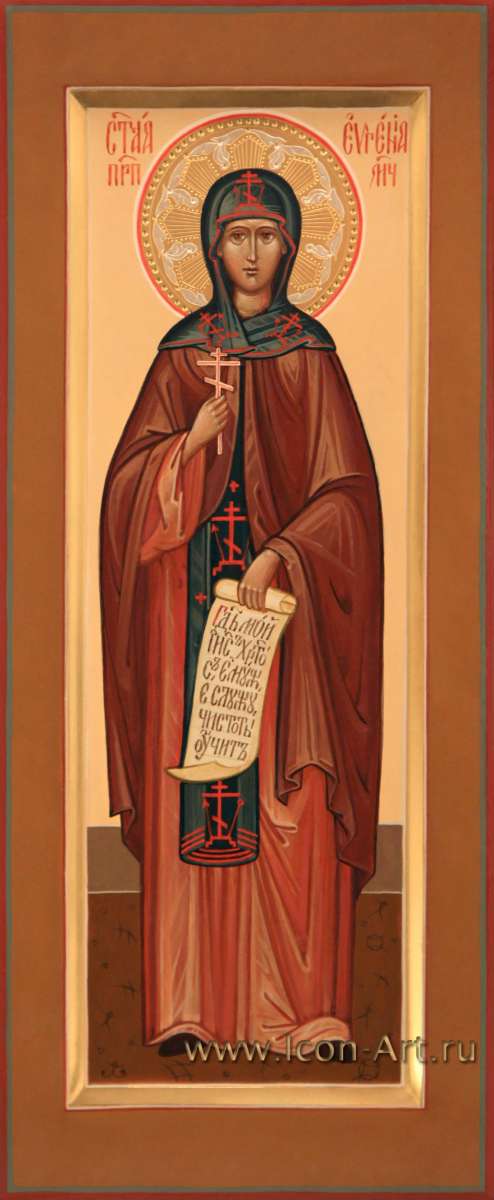 Фото:  Святая преподобномученица Евгения Римская