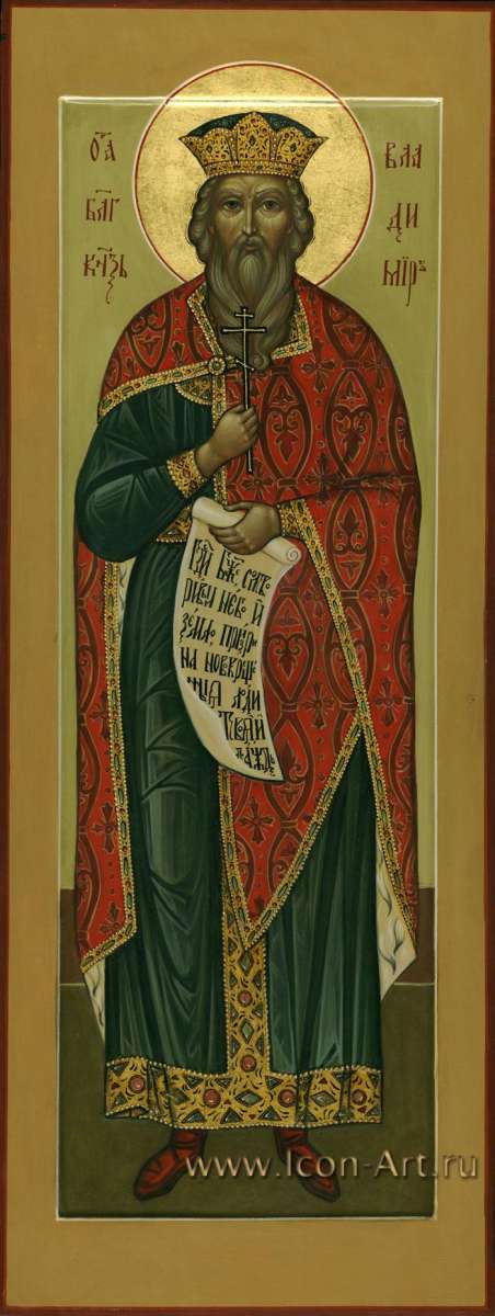 Фото: Святой равноапостольный князь Владимир