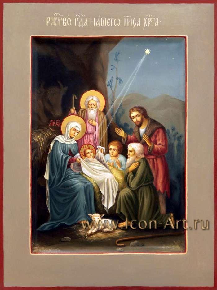 Фото: Рождество Христово