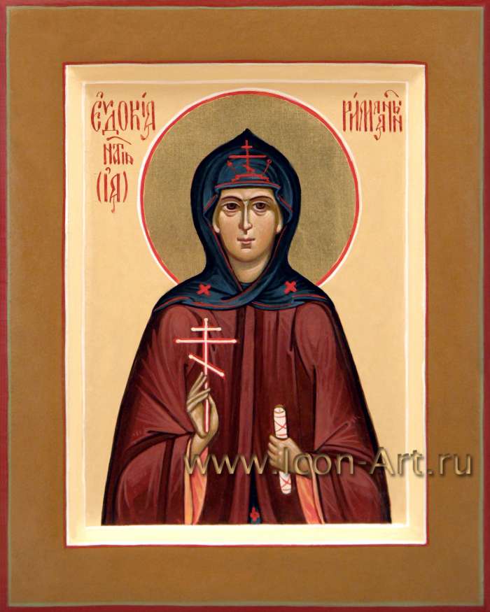 Фото: Святая преподобная Ия ( Евдокия) Римляныня