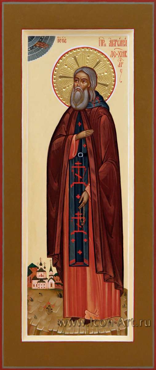 Фото: Святой преподобный Антоний Леохновский