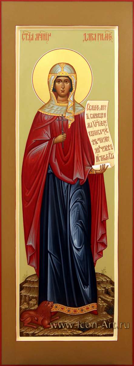 Фото: Святая мученица Дарья Римская