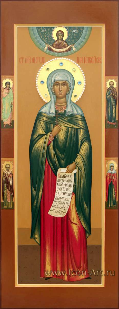 Фото: Святая мученица Антонина Никейская