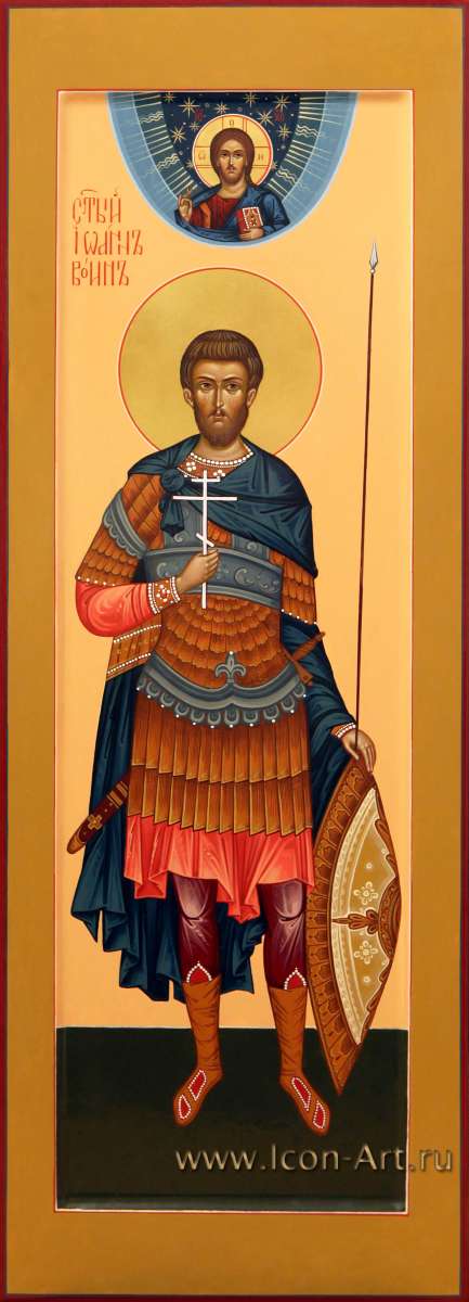 Фото: Святой мученик Иоанн Воин