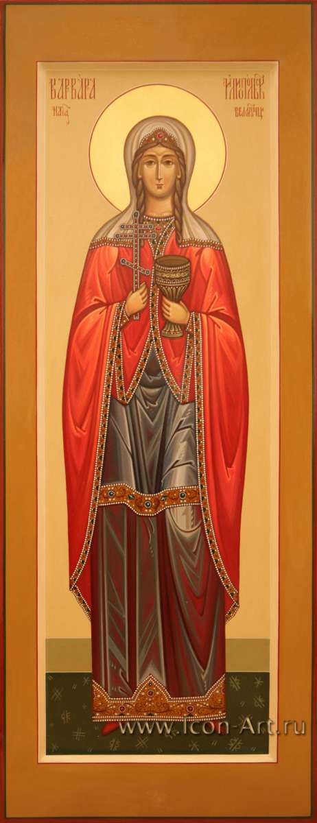 Фото: Святая великомученица Варвара