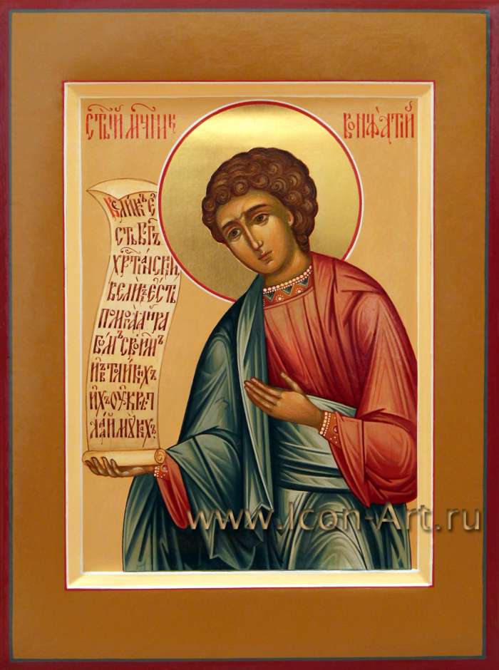 Фото: Святой мученик Вонифатий