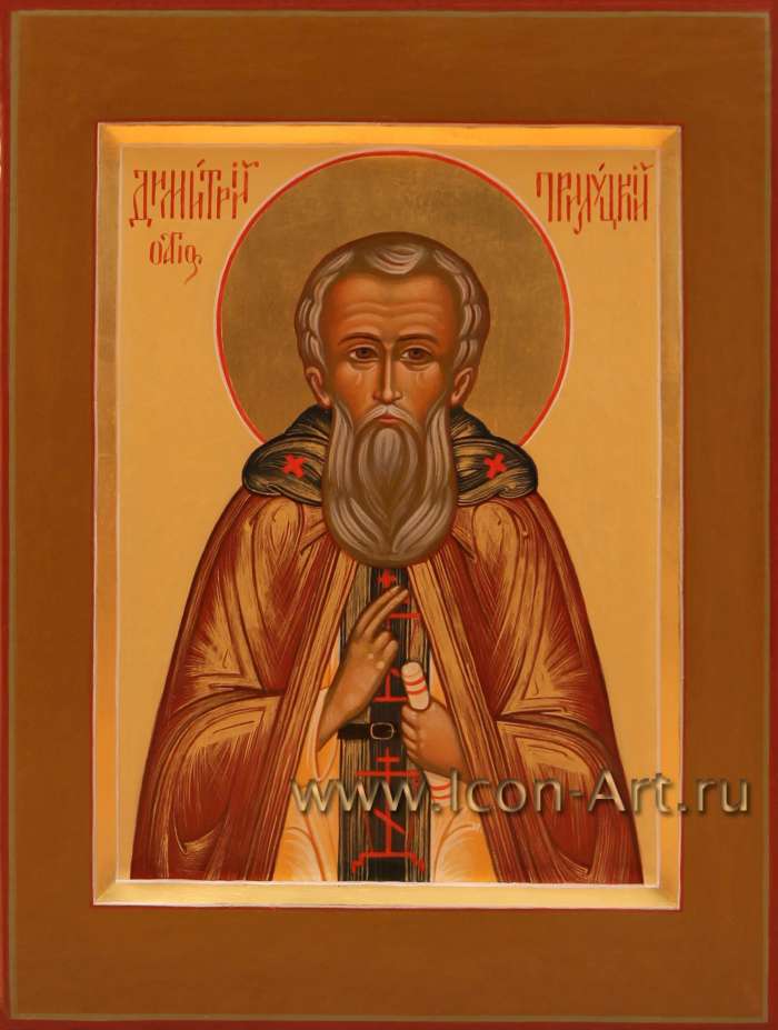 Фото: Святой преподобный Димитрий Прилуцкий