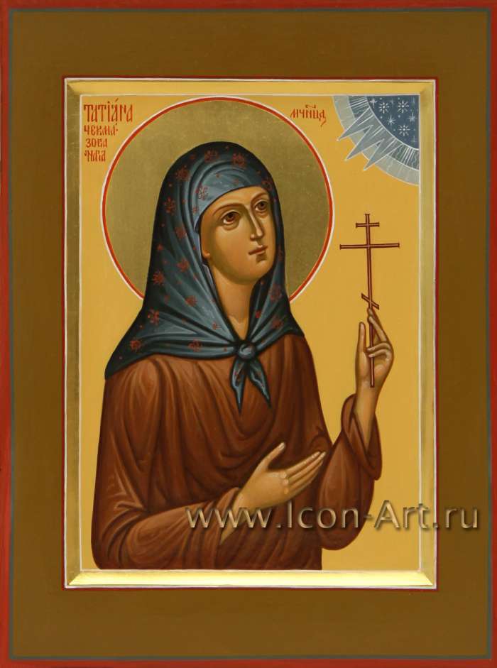 Фото: святая преподобномученица Татиана Чекмазова