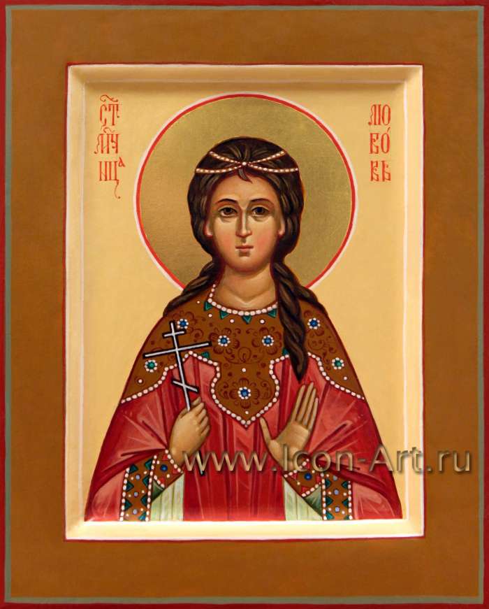 Фото: Святая мученица Любовь Римская