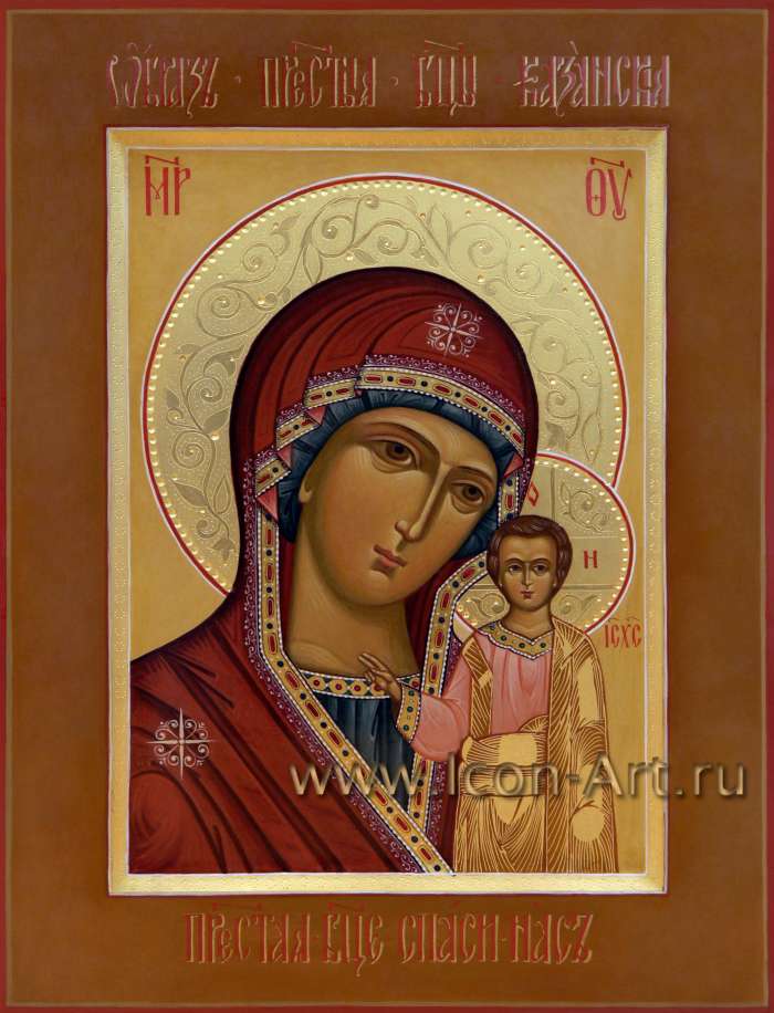 Фото: Икона Пресвятой Богородицы «Казанская»