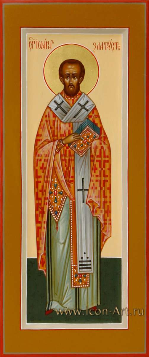 Фото: Святитель Иоанн Златоуст