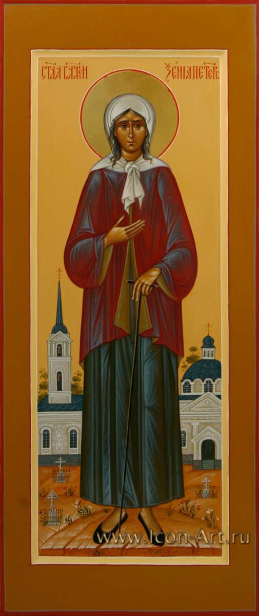 Фото: Святая блаженная Ксения Петербуржская