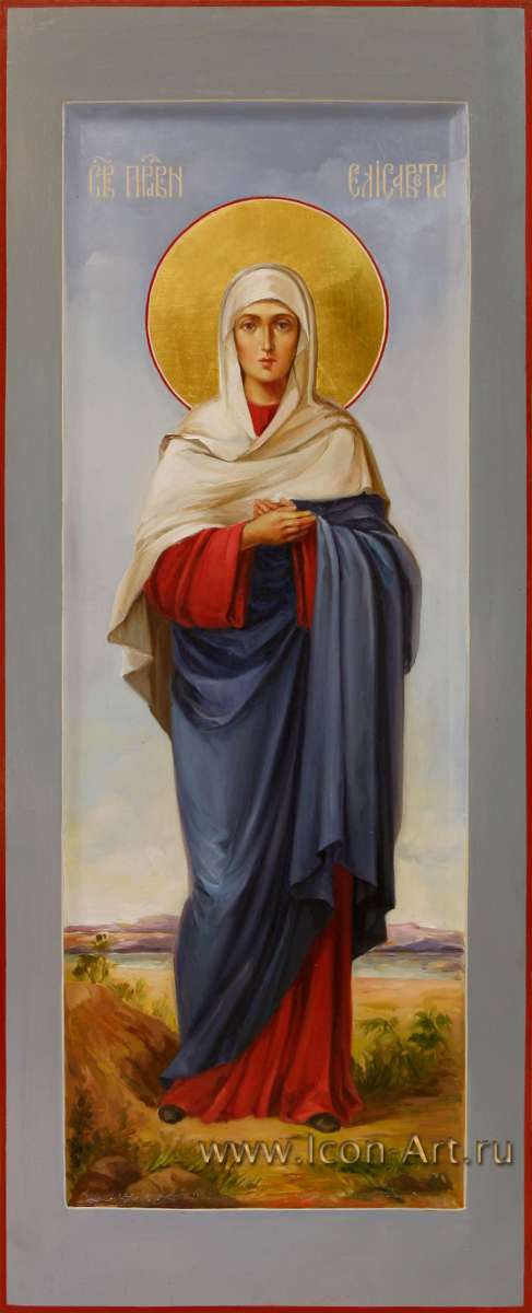 Фото: Святая праведная Елисавета