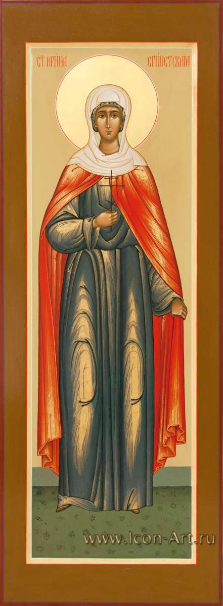 Фото: Святая мученица Ирина Египетская