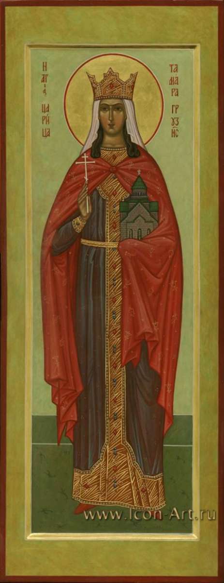 Фото: Святая царица Тамара Грузинская.