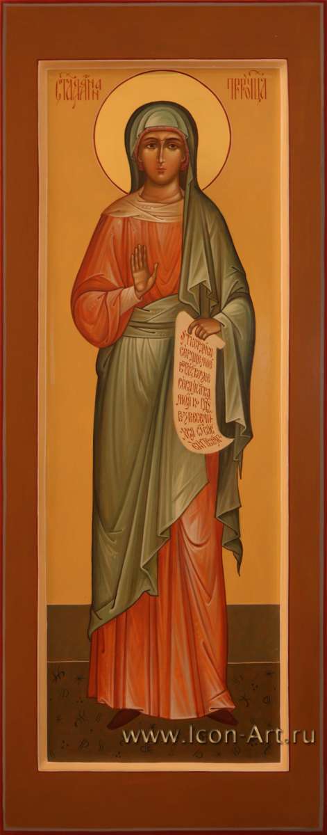 Фото: Святая Анна пророчица, мать пророка Самуила