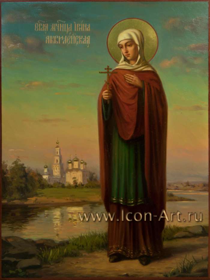 Фото: Святая мученица Ирина Аквилейская