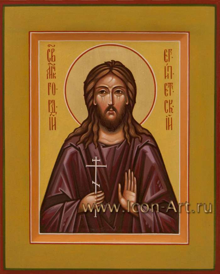 Фото: Святой мученик Гордий Египетский