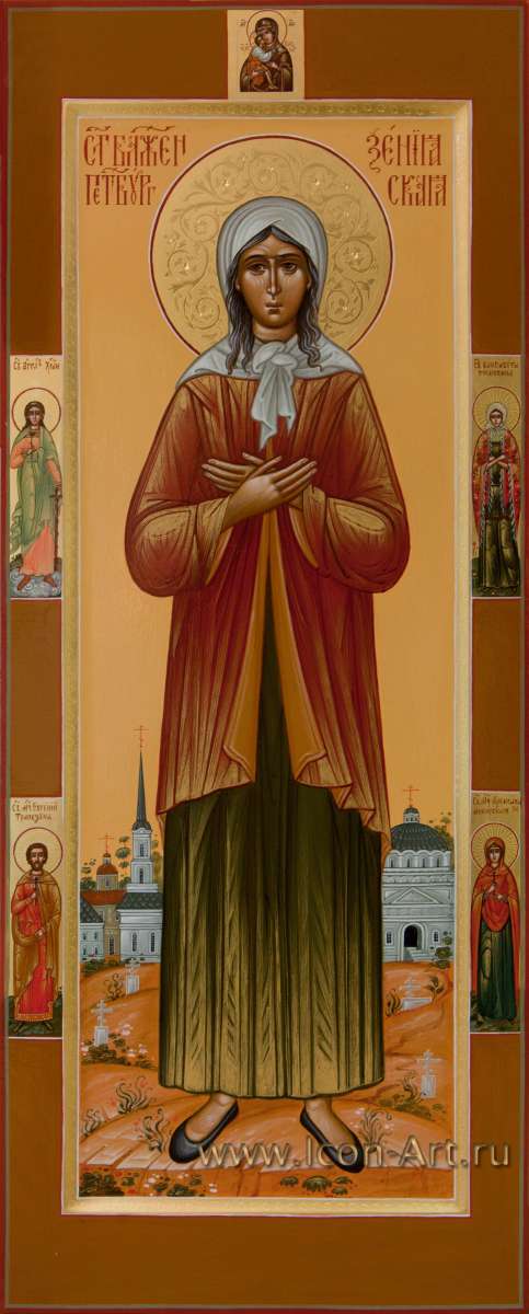 Фото: Святая блаженная Ксения Петербуржская