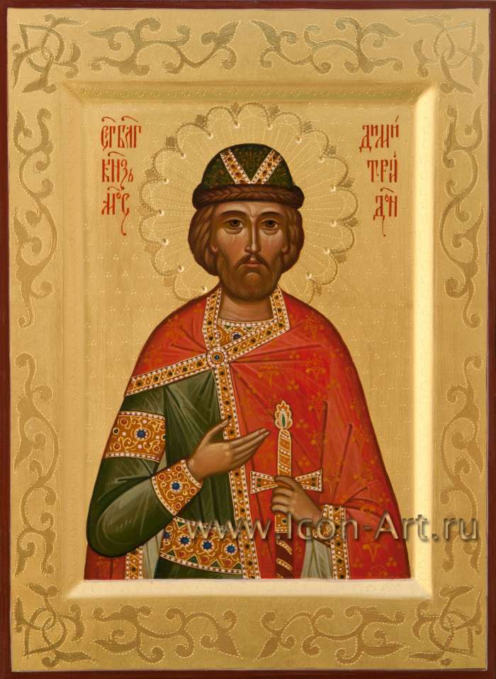 Фото: Святой благоверный князь Димитрий Донской