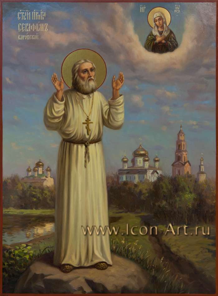 Фото: Святой преподобный Серафим Саровский