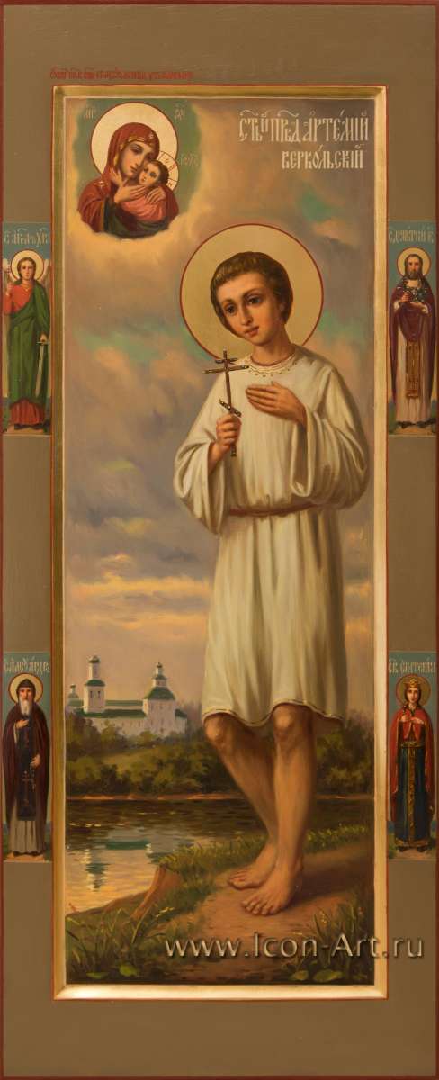 Фото: святой праведный Артемий Веркольский