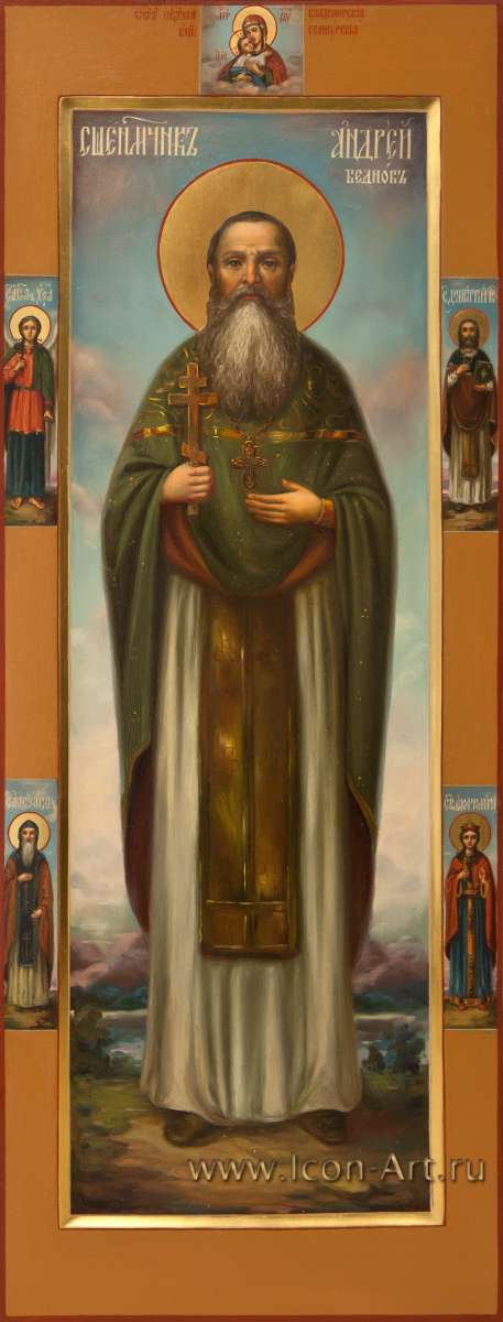 Фото: Священномученик Андрей Беднов