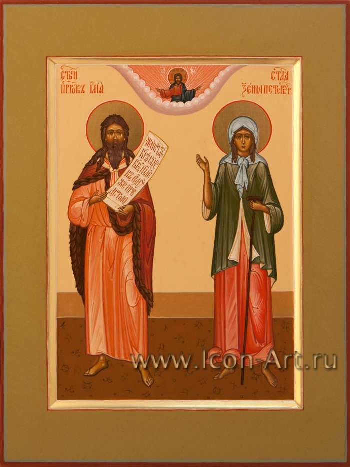 Фото: Семейная икона: Св. пророк Илия и св. блаж. Ксения Петербуржская