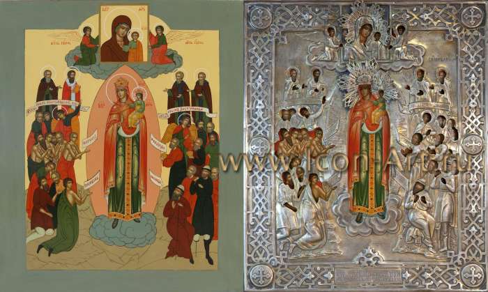 Фото: Икона Богородицы «Всех скорбящих Радость»