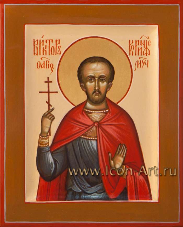 Фото: Святой мученик Виктор Коринфский