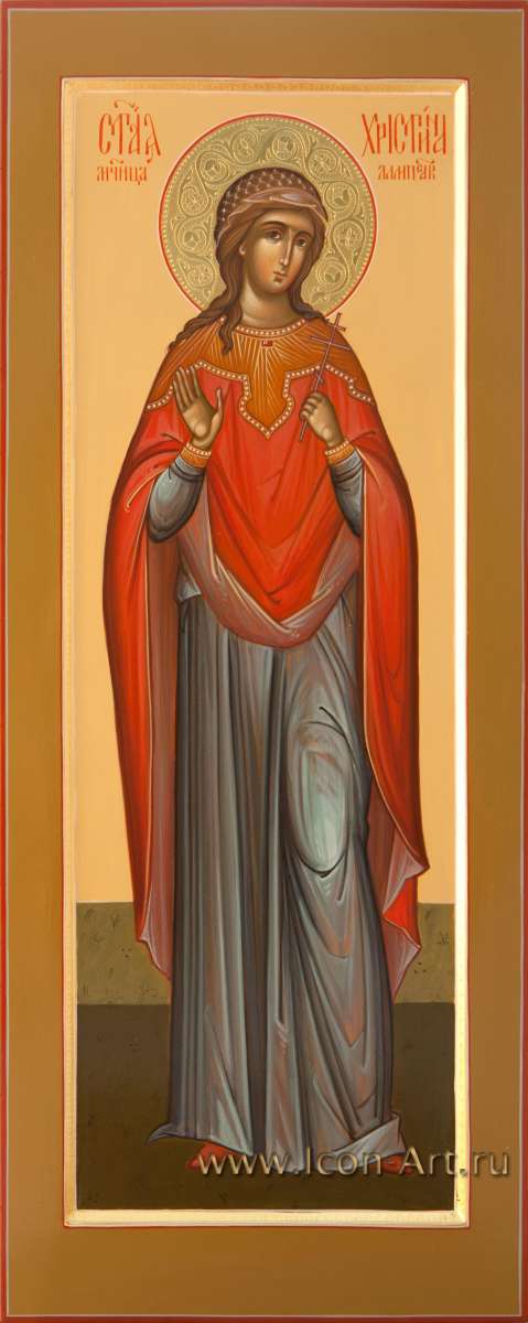 Фото: Святая мученица Христина Лампсакийская