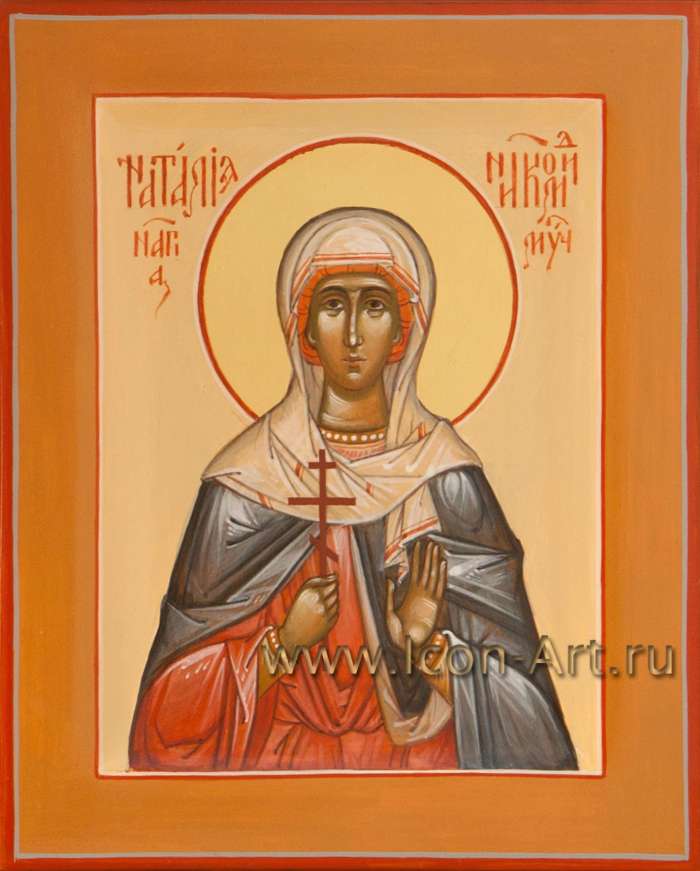 Фото: Святая мученица Наталия Никомидийская