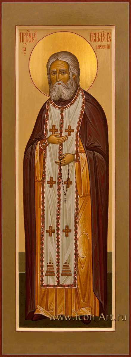 Фото: Святой преподобный Серафим Саровский