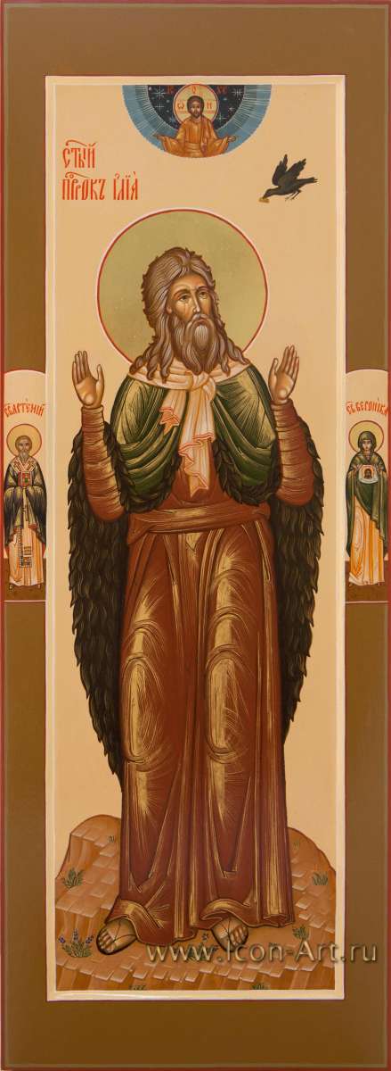 Фото: Святой пророк Илия