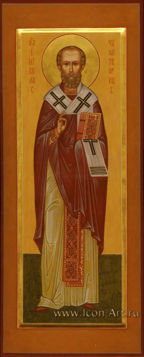 Фото: Святой Николай Чудотворец