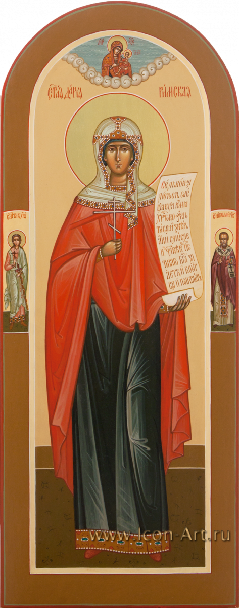 Фото: Святая мученица Дария Римская