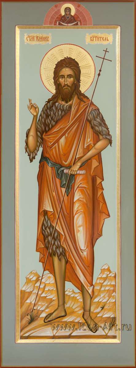 Фото: Святой Иоанн Предтеча