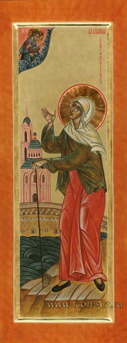 Фото: Святая Ксения Петербургская