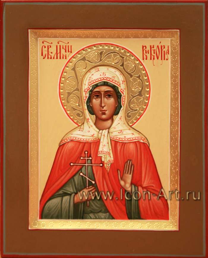 Фото: Святая мученица Виктория