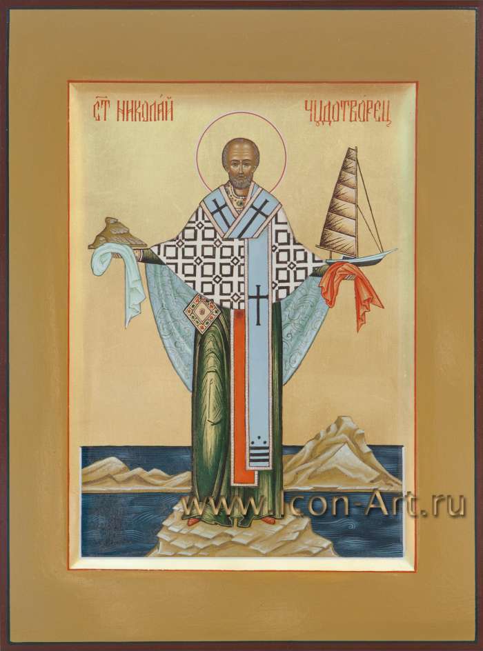 Фото: Святитель Николай Чудотворец
